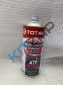 ����� ��� �������������� ������� ������� (TOTACHI)