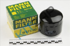 ������ �������� (2.0L) + (1.5 Coupa) "����� Mann"