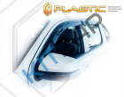 ���������� �� ���� (�������� 4��) �������������� "����� CA-plastic"