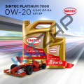 ����� �������� PLATINUM 7000 SAE 0W-20 ILSAC GF-6A (5�)