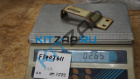 ��������� ������ ��� (��������)